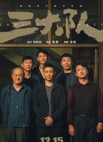 久久精品国产999大香线焦